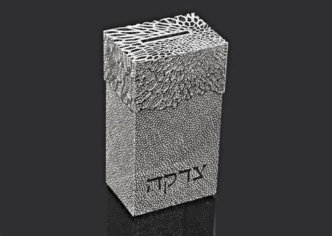 Organic Lace Metalace Tzedaka Box – House Of David Judaica